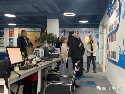 仙界科技成立菁英会 以技术赋能，助力中小型企业扬帆远航