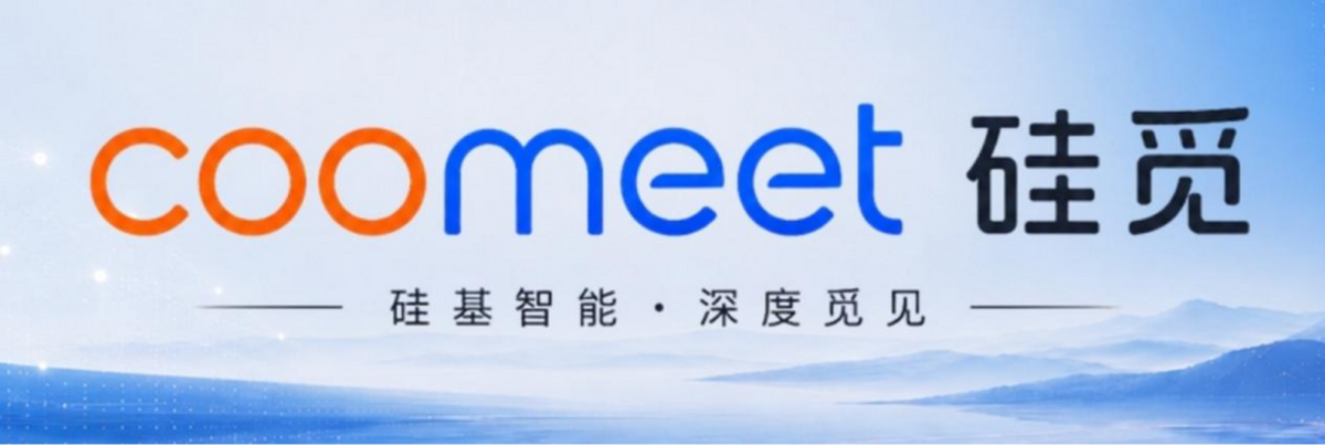 酷开发布原生企业AI操作系统，突破效率全维度覆盖经营场景
