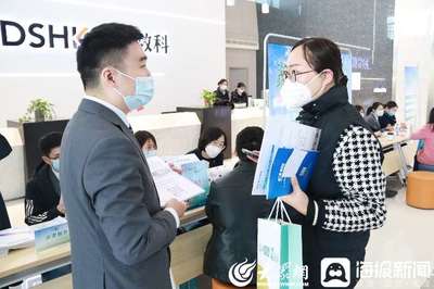 200家企业齐聚，东营经济技术开发区将政策宣讲“送上门”提供企业技术咨询服务