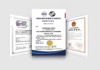 喜讯｜华银健康荣获“2019年度潜在独角兽企业”称号 技术咨询服务引领医疗健康新未来